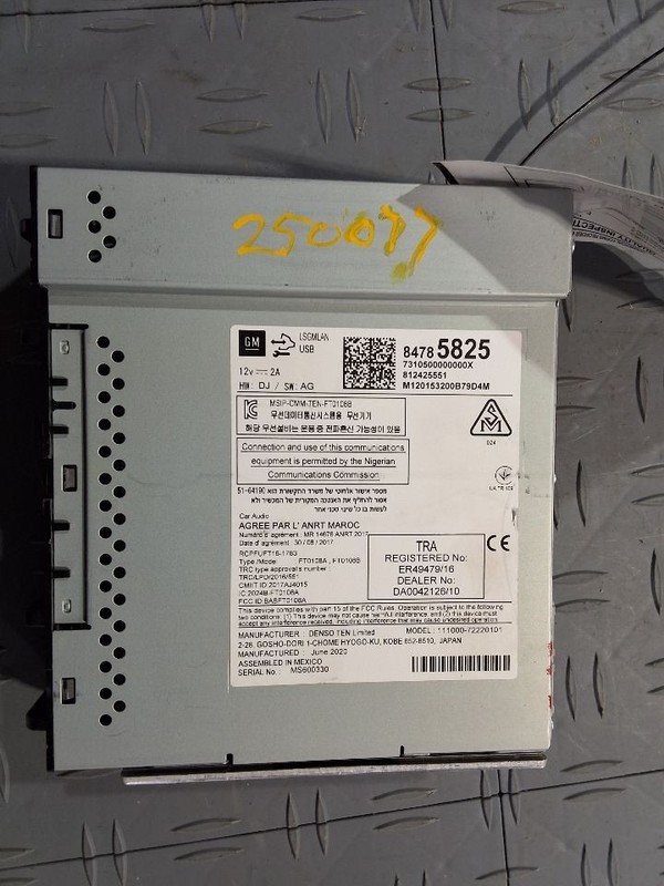2020-2023 Chevy Malibu Radio Receiver ID 84785825