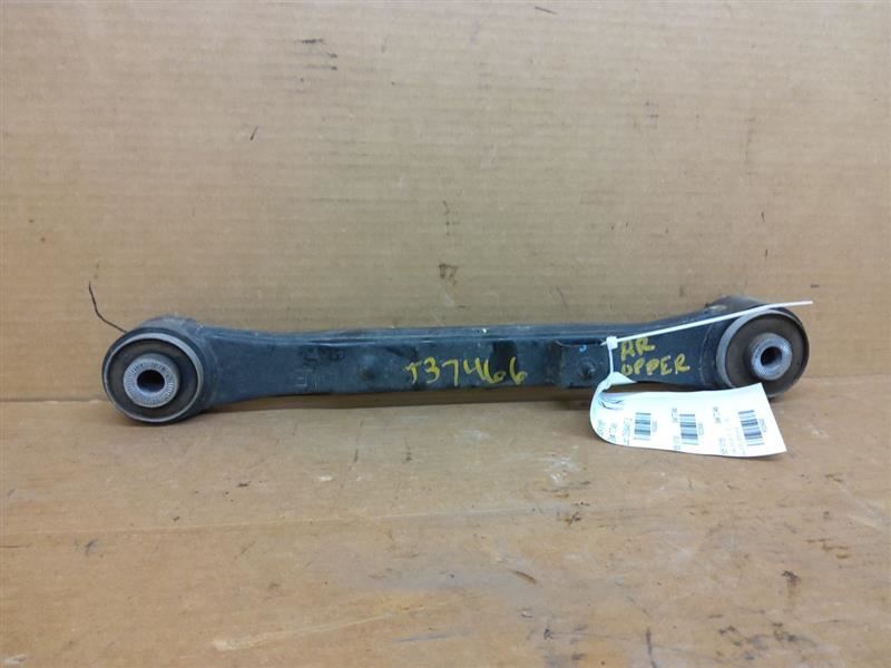 Upper Control Arm Rear New Style Fits 19-20 DODGE 1500 PICKUP 269083