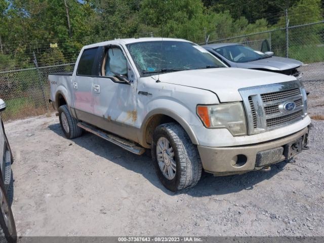 Anti-Lock Brake Part Assembly Fits 10 FORD F150 PICKUP 1190519
