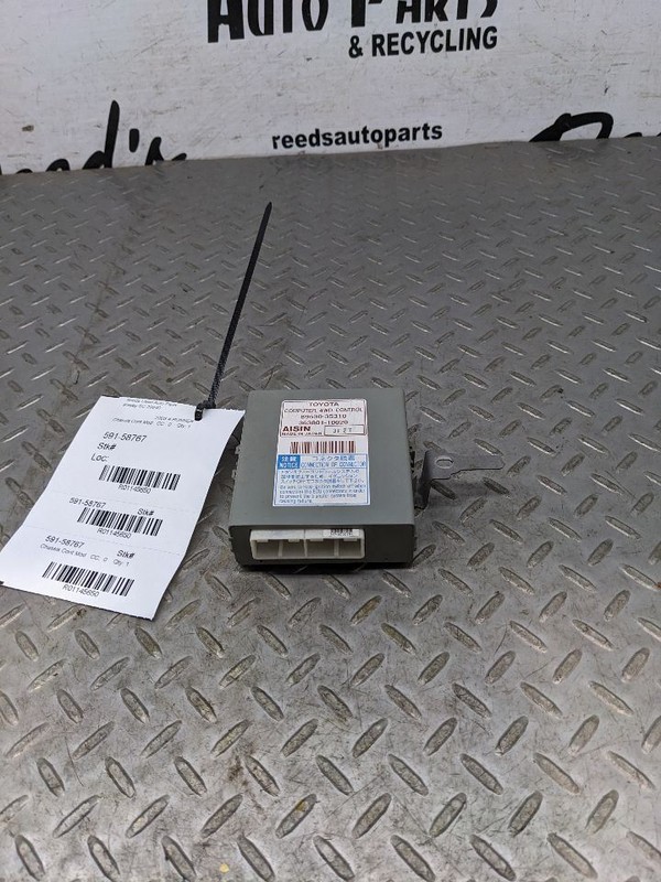Chassis ECM Transfer Case Right Hand Kick Panel Fits 03-09 4 RUNNER 1145650
