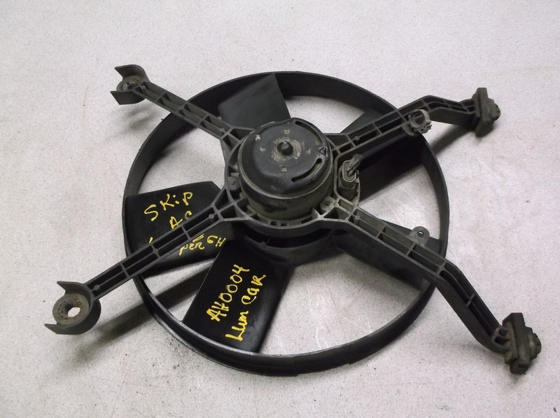 Chevy Lumina Fan Motor and Blade Assembly 28990 22088836 *FREE SHIPPING*