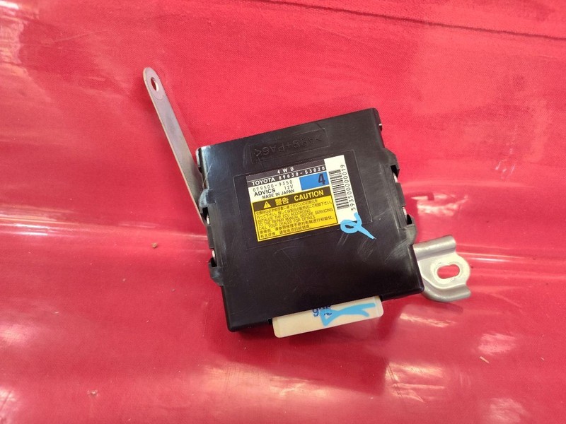 2009 2010 Lexus IS250 IS350 All-Wheel Drive AWD Transfer Case Control Module