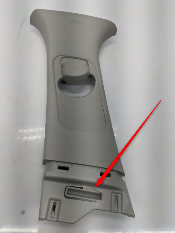 Left B Pillar Center Upper Trim Panel Cover 85830-l3000 2021 Kia K5 2022 See Pic