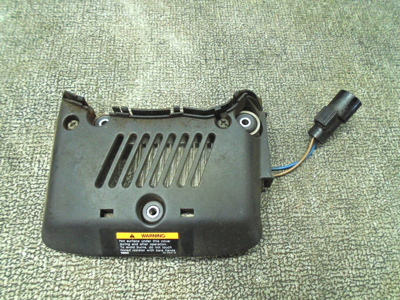 Yamaha Outboard 1997-2005 150-250 Hp Resistor Assy W Cover 65L-85370-00-00