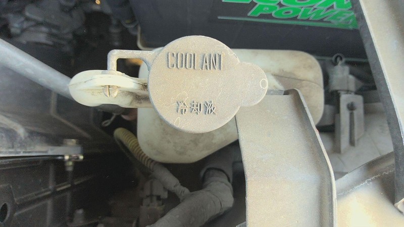 Coolant Recovery Bottle TOYOTA SEQUOIA 01 02 03 04 05 06 07