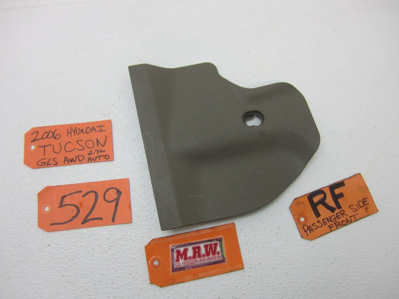 FITS 05-09 TUCSON RIGHT FRONT CONSOLE SIDE COVER DASH TRIM DOOR PANEL CAP R RH