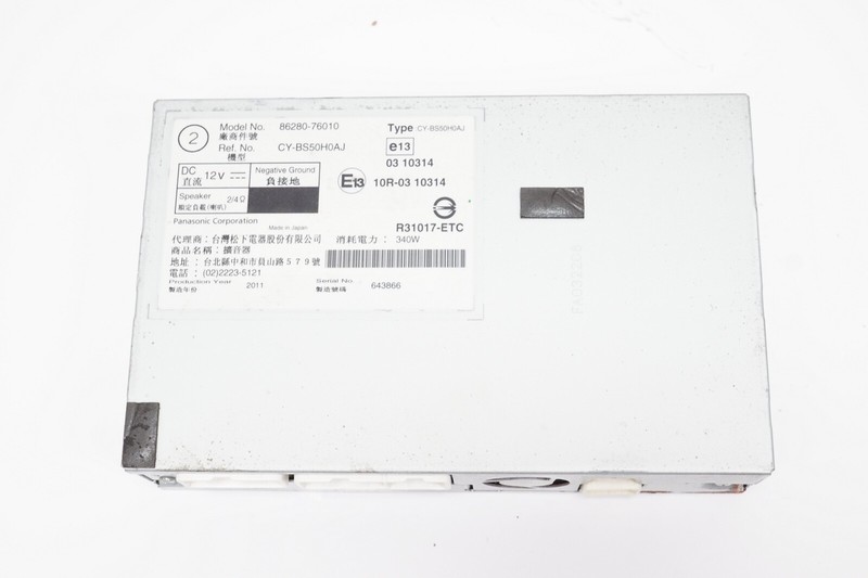 LEXUS CT200h Audio Amplifier AMPOEM 2011 - 2012