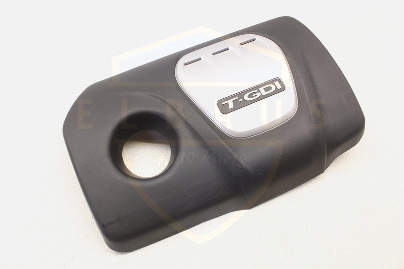 2018 2019 2020 2021 HYUNDAI KONA ENGINE MOTOR APPEARANCE TOP PLASTIC COVER OEM