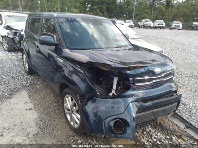 Temperature Control Model With AC Fits 17-19 SOUL 1144867