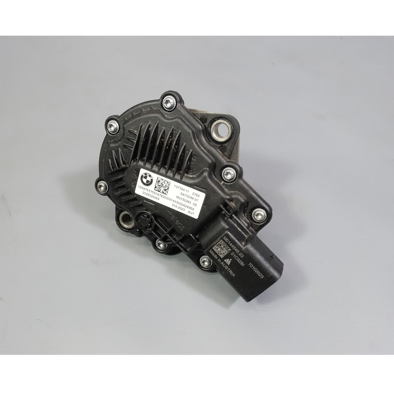 2021-2025 BMW X5 X7 3-Series 5-Series xDrive Electric Transfer Case Motor OEM