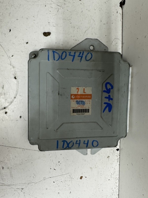2005 Subaru Legacy Outback 2.5L A/T Cali emissions Engine Computer Module Ecu Oe