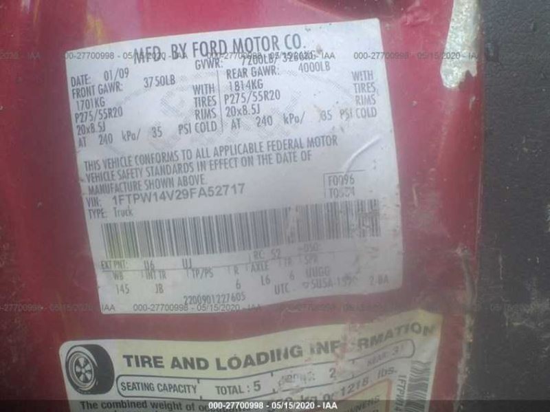 09 10 11 FORD F150 5.4L AT FX4 4X5 ELECTRONIC SHIFT TRANSFER CASE