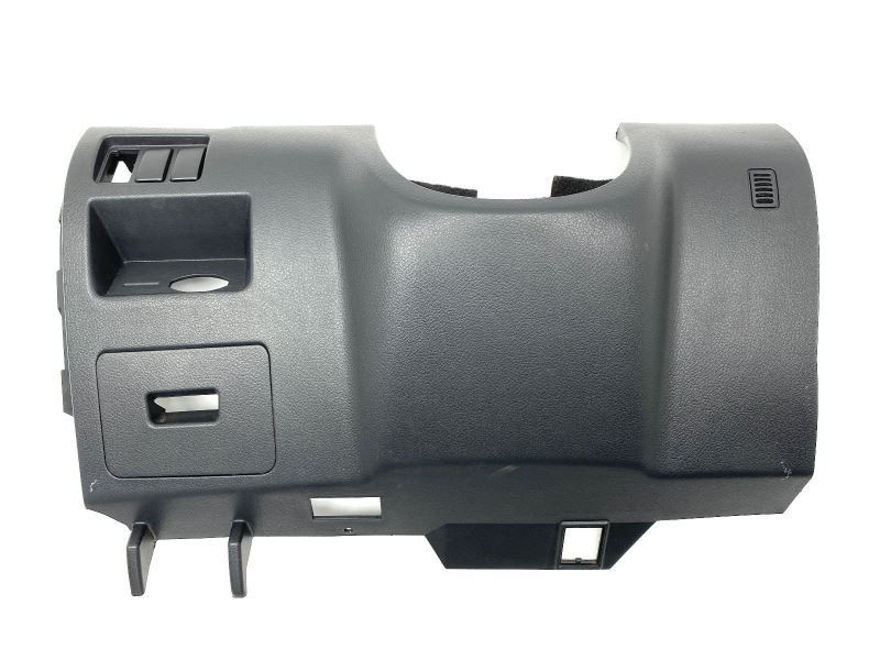 Left Driver Side Lower Dash Knee Trim Panel Fits 2007-2012 Nissan Altima 80043