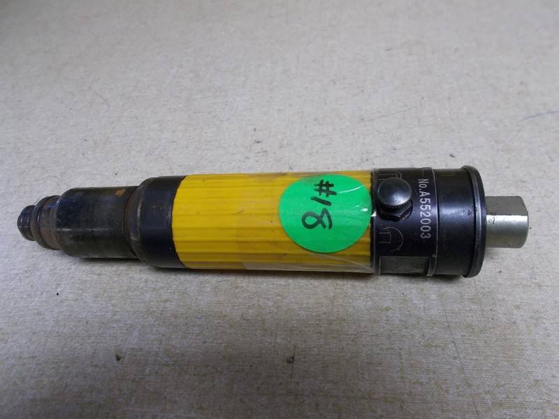 Atlas Copco A552003Industrial Air Pneumatic Screwdriver *FREE SHIPPING*