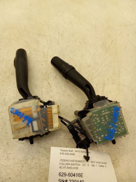 06 07 TOYOTA HIGHLANDER HYBRID COLUMN SWITCH WIPER TURN SIGNAL VIN W 5TH DIGIT