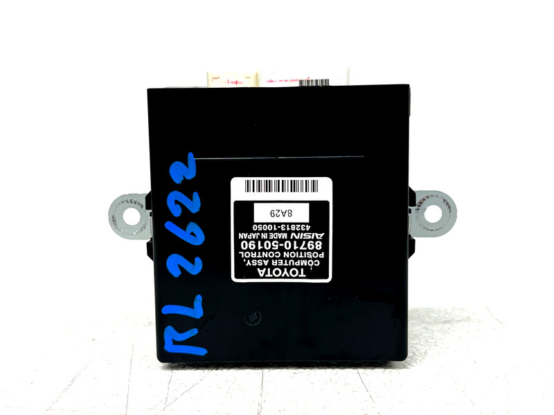 ⭐2007-2009 LEXUS LS600H REAR LEFT SEAT POSITION CONTROL MODULE UNIT OEM LOT2622