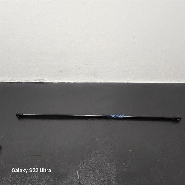 08-17 Buick Enclave Power Lift Gate Push Rod Only OEM 20812019