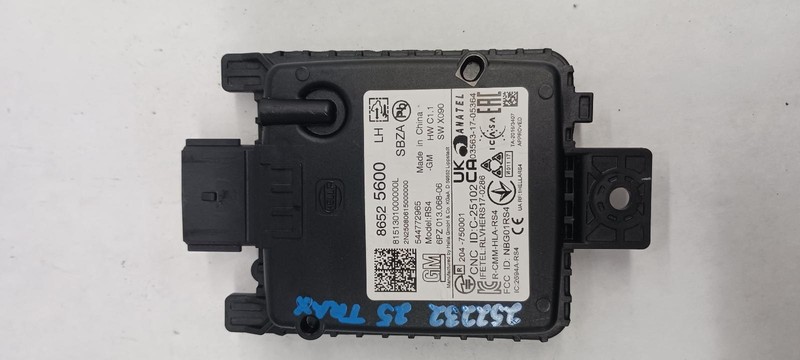 24-'25 CHEVROLET TRAX driver radar unit blind spot module OEM 1 Year Wnty!