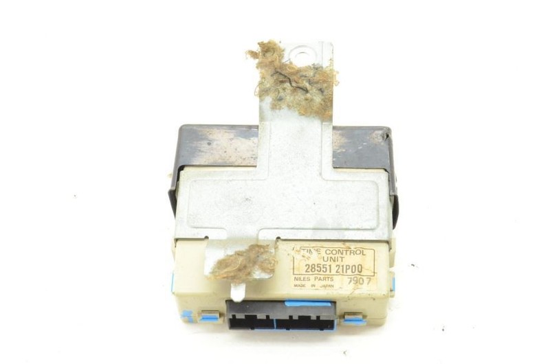 1987-1989 Nissan 300ZX VG30 2+0 Body Control Module 2855121P00