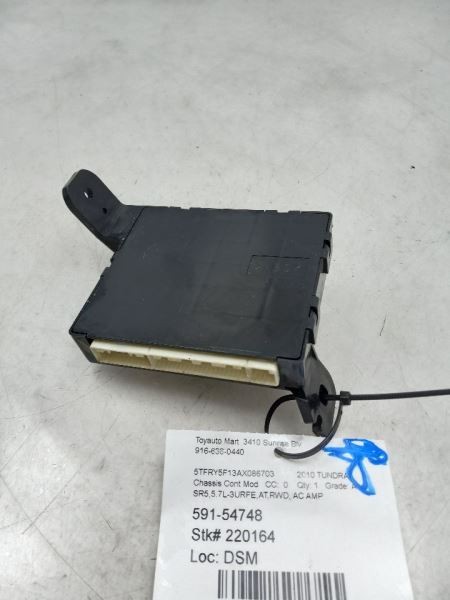 07-13 TOYOTA TUNDRA SR5 5.7L RWD AT CHASSIS ECM AC AMPLIFIER CONTROL MODULE