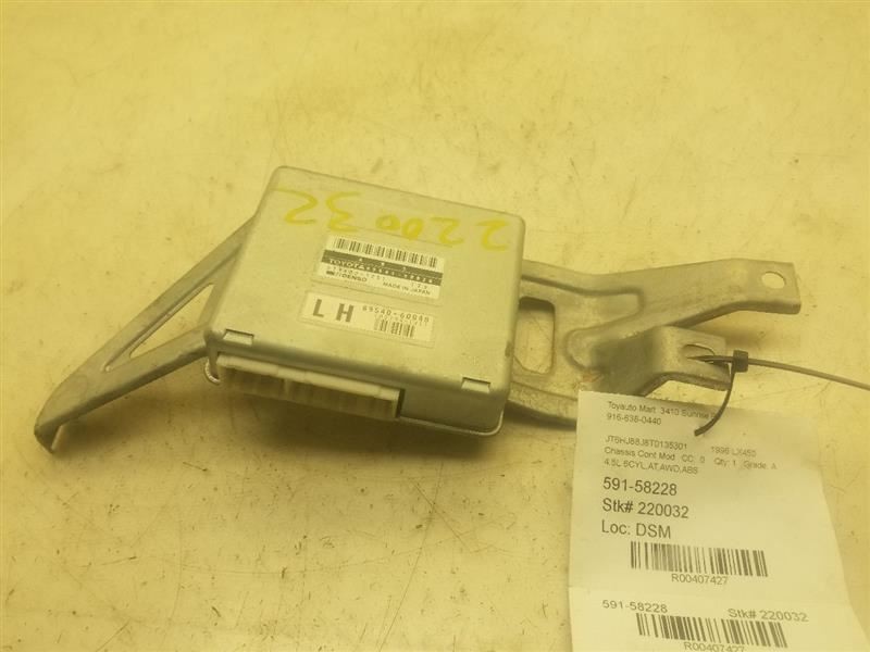 95-98 TOYOTA LAND CRUISER ABS CONTROL MODULE ECM ASSEMBLY