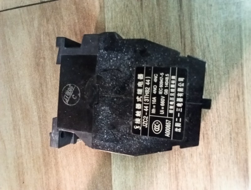 Shenyang JZC2-44 (3TH82 44) Contactor 220 Volts