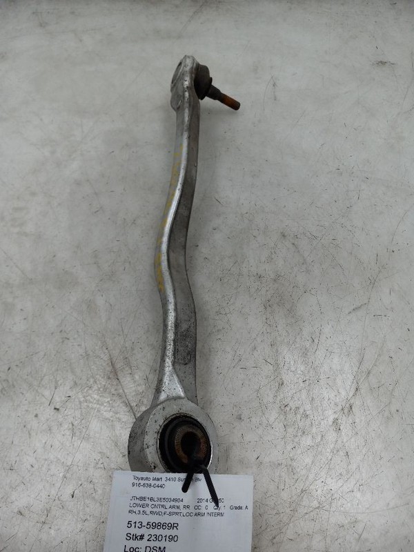13-19 LEXUS GS350 F-SPORT REAR PASSENGER RIGHT LOWER LOCATING CONTROL ARM
