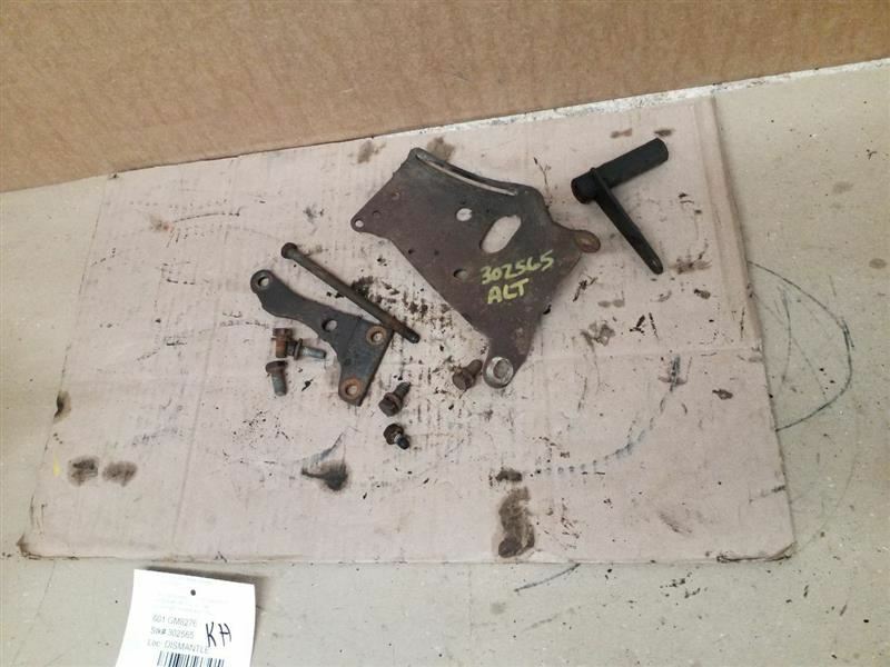 BLAZER 1976 ALTERNATOR BRACKET ONLY 245741