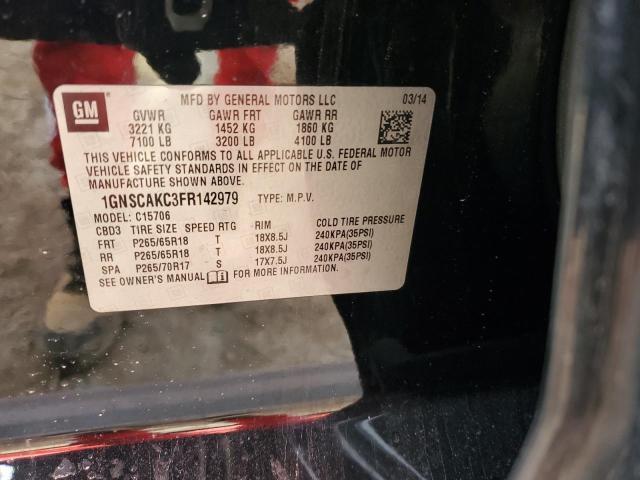 Used Engine Control Module (ECM) fits: 2015 Chevrolet Tahoe Electronic Control M