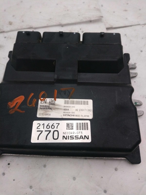 2023 Nissan Rogue Engine Control Module (ECM) OEM 1.5L Black 56K Miles