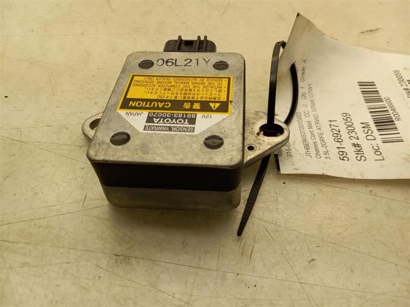 2007 LEXUS GS350 3.5L CHASSIS ECM NETWORK GATEWAY CONTROL MODULE ASSEMBLY