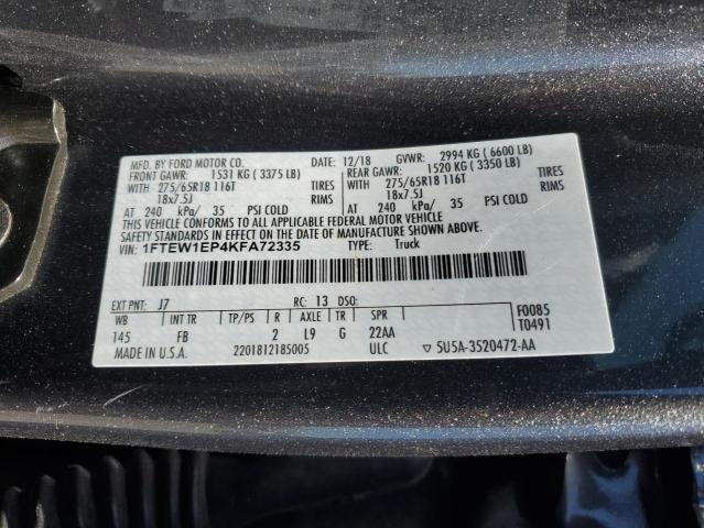 2019 Ford F150 Transfer Case Assembly OEM 437146 86K Miles Warranty