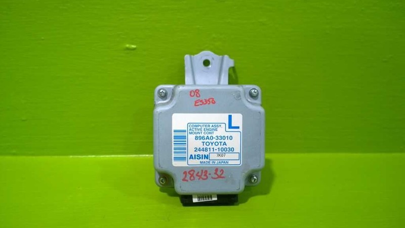 08 10 11 12 LEXUS ES350 ECM ENGINE MOUNT CONTROL MODULE OEM 2843-32