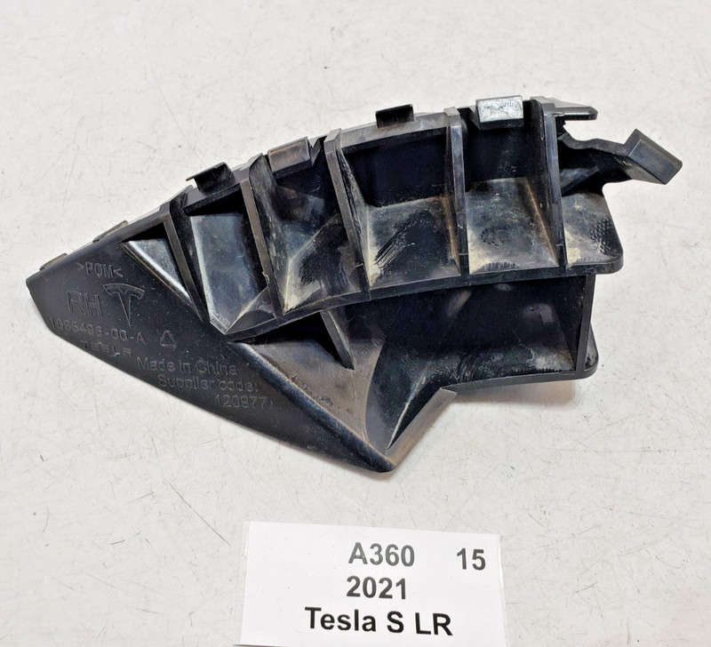 ✅ 2012-2021 OEM Tesla Model S Front Right Passenger Side Bumper Fender Bracket