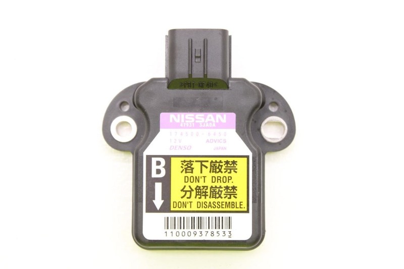 17-24 Nissan TITAN Platinum Yaw Rate Suspension Sensor 479313JA0A