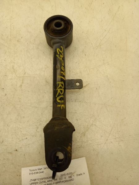 14-15 LEXUS IS250 2.5L RWD AT PASSENGER SIDE REAR UPPER CONTROL ARM ASSEMBLY