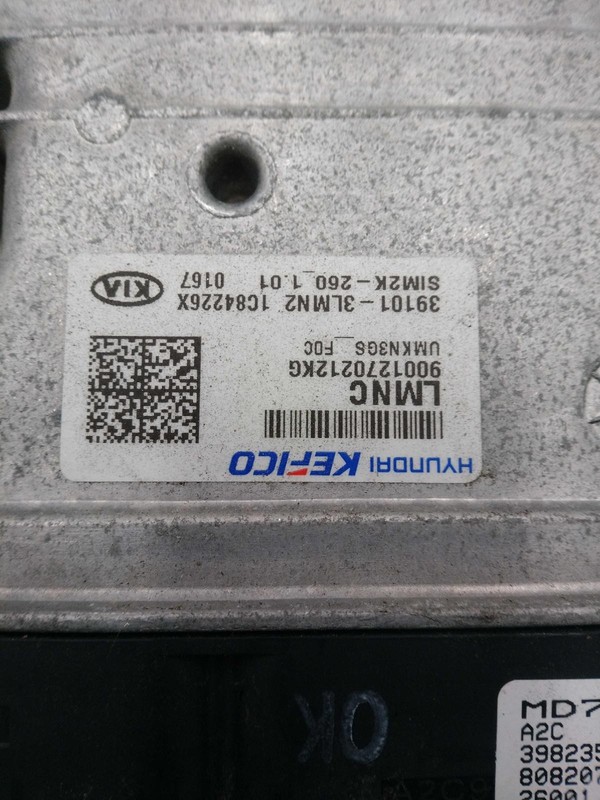 2019 KIA SORENTO Engine Control Module ECM OEM 3.3L Silver 123K Miles