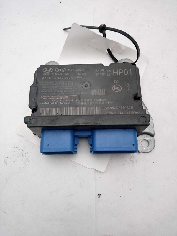 Used Air Bag Module fits: 2023 Hyundai Santa cruz Air Bag LH dash ID 95910K5000
