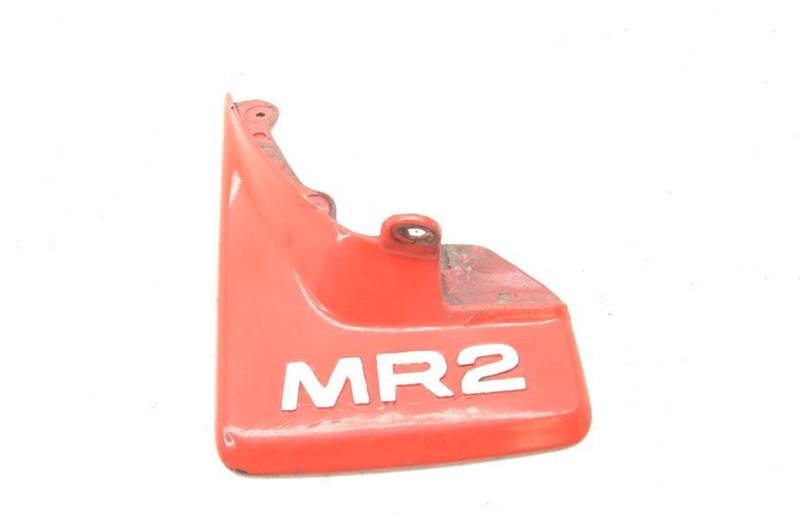 1985-1989 Toyota MR2 AW11 4AGE 1.6L Driver Left Side Mud Flap