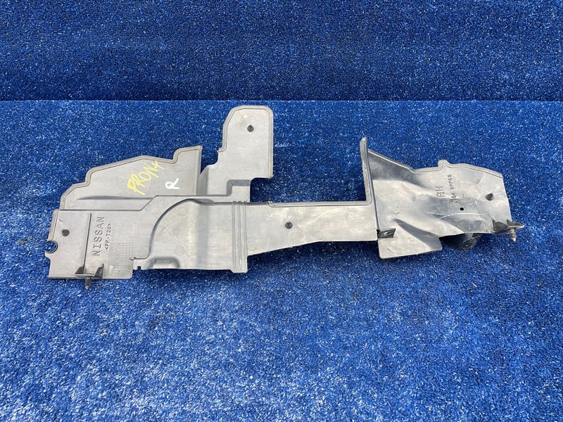 2017–2020 Nissan Pathfinder Front Right AC Condenser Baffle Seal Cover OEM 92184