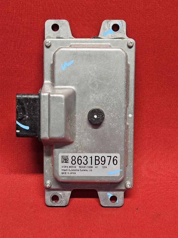 2022-2024 Mitsubishi Outlander Transmission Control Module TCM TCU - 26k Miles