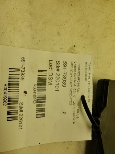 2012 2013 2014 2015 TOYOTA PRIUS V MULTIPLEX NETWORK CONTROL ECM