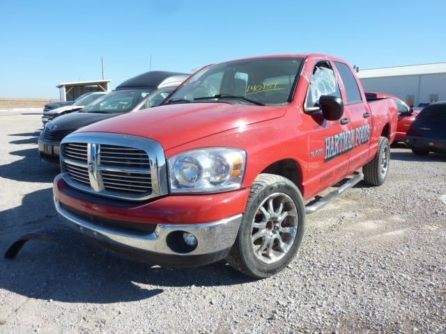 08 DODGE RAM 1500 PICKUP TRANSMISSION COOLER #1401051 1112184