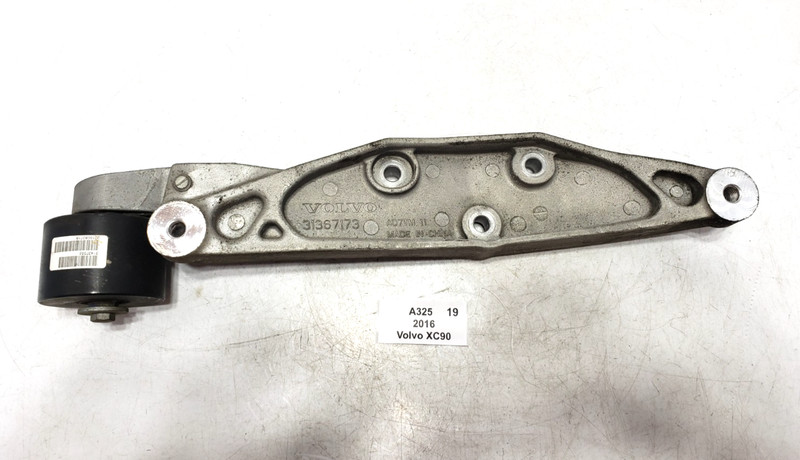 ✅ 16-17 OEM Volvo XC90 Rear Axle Differential Support Mount Bracket W/ Damper