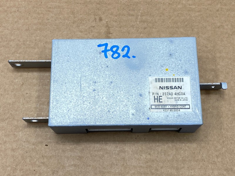 2014-2015 INFINITI Q50 ELECTRIC MOTOR COMPUTER CONTROL MODULE OEM LOT782