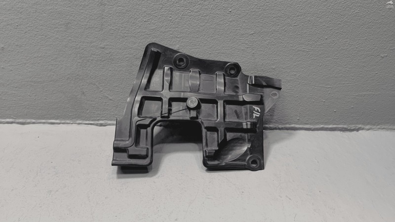 2021-2025 NISSAN ROGUE FRONT LEFT DRIVER SIDE LOWER SPLASH SHIELD GUARD OEM