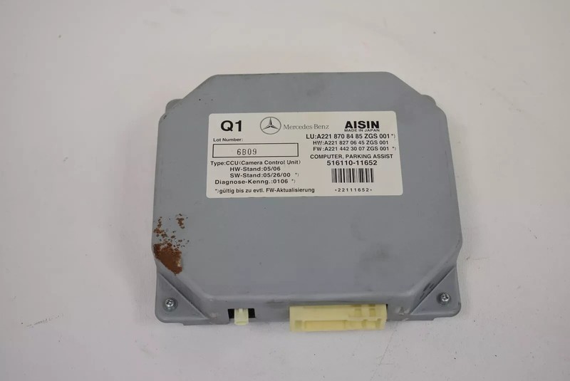 07-14 Mercedes W221 S600 CL63 CL550 Rear View Backup Camera Control Module OEM