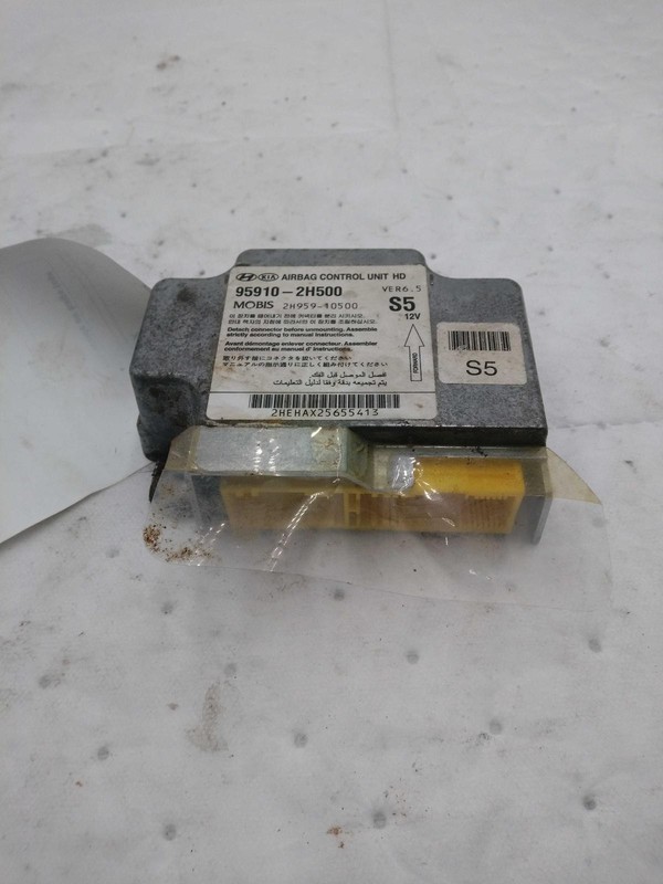 Used Air Bag Module fits: 2009 Hyundai Elantra Air Bag center console Sdn w/side