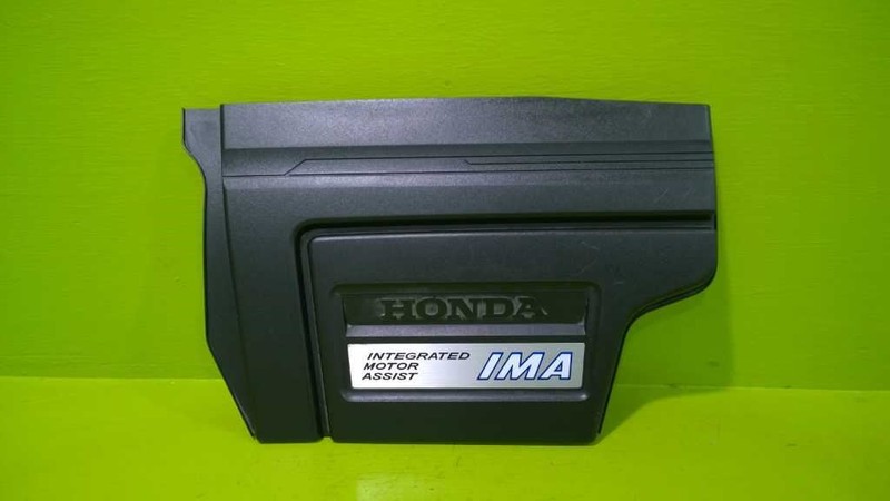 12 13 14 15 HONDA CIVIC ENGINE COVER OEM 2713-65