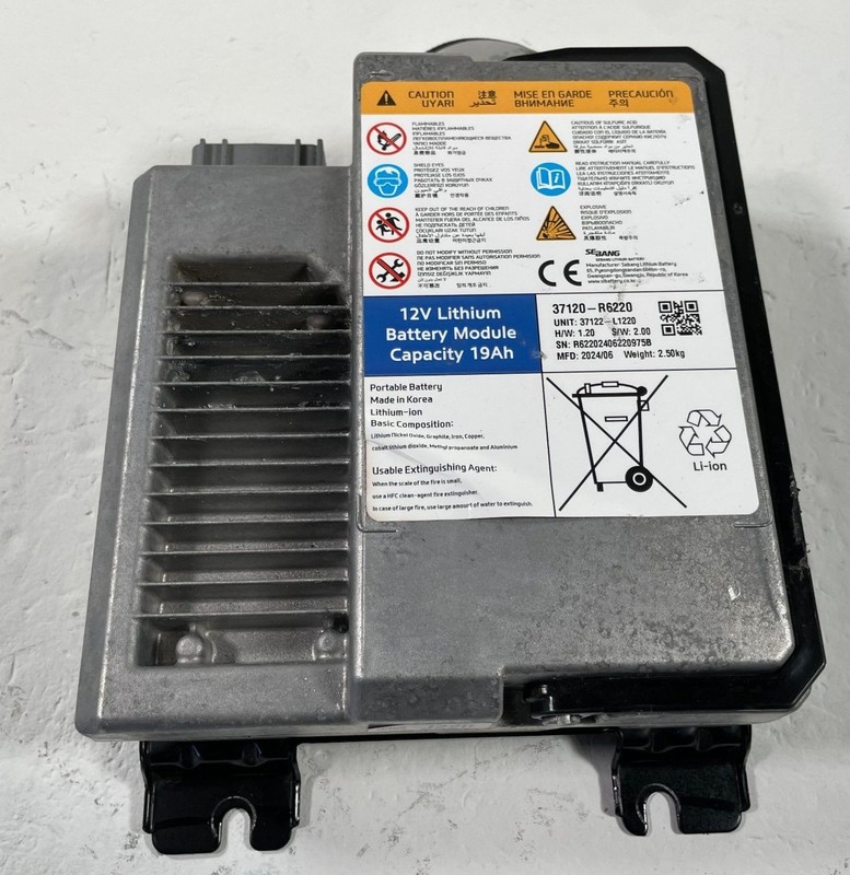24-26 HYUNDAI SANTA FE LITHIUM ION BATTERY CONTROL MODULE UNIT 12V 19AH # 112072